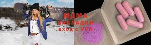 меф VHQ Верхнеуральск